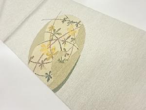 楕円に草花模様織出し袋帯